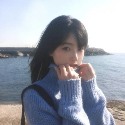 沉重