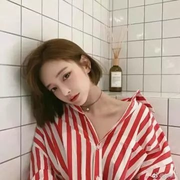 痴男淑女