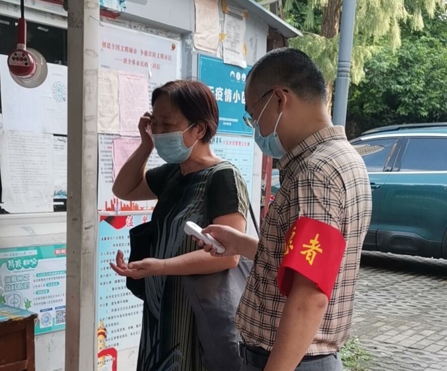 四不像的真正图片2025年