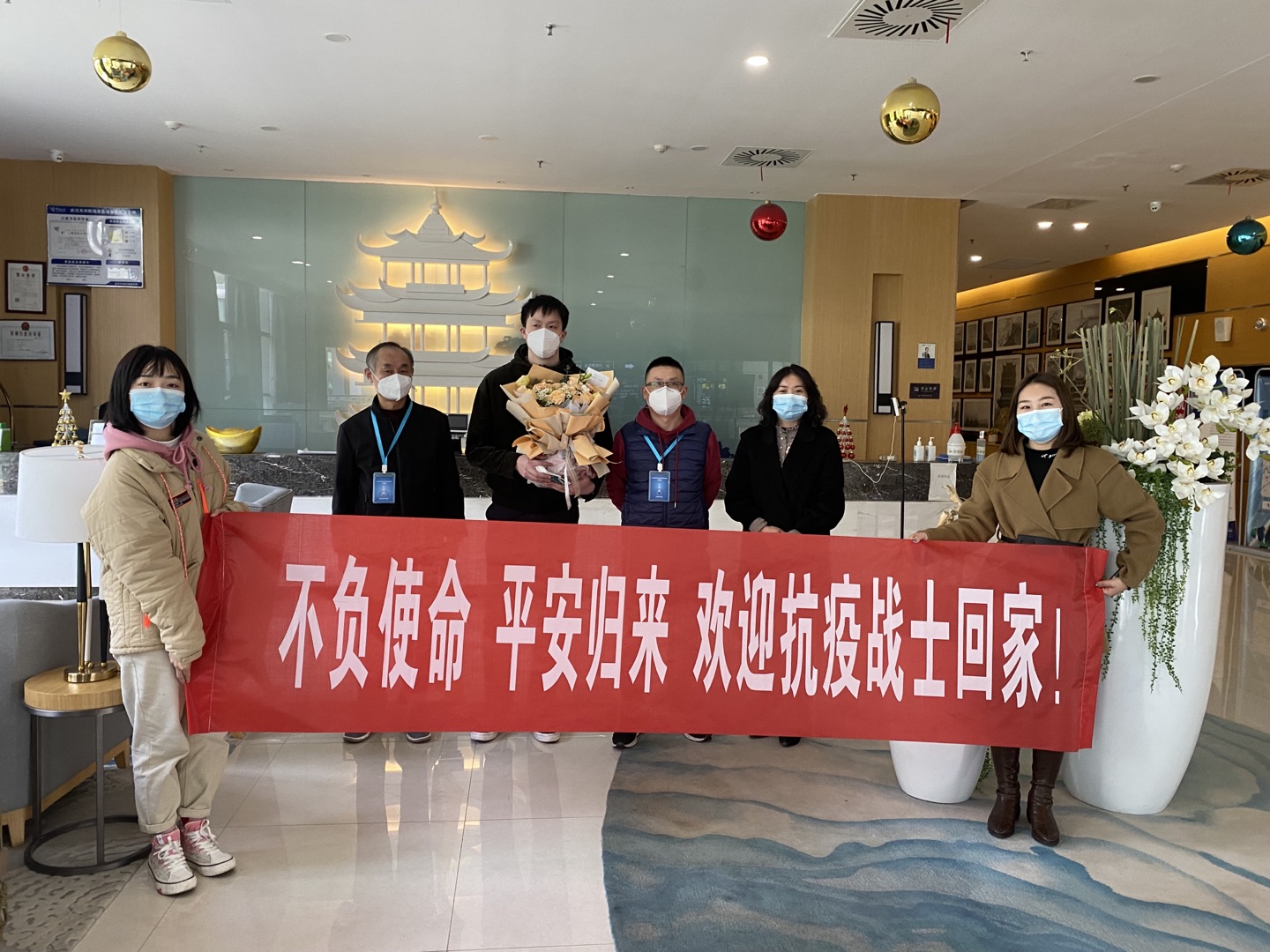 四不像的真正图片2025年