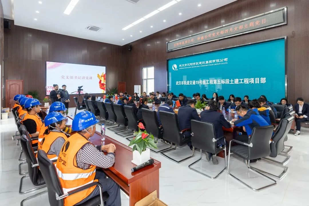 四不像的真正图片2025年