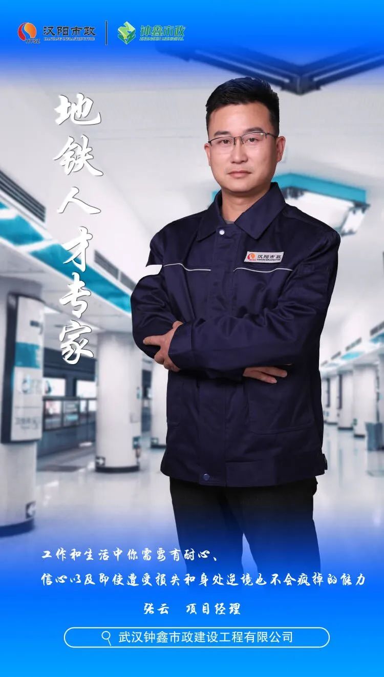 四不像的真正图片2025年