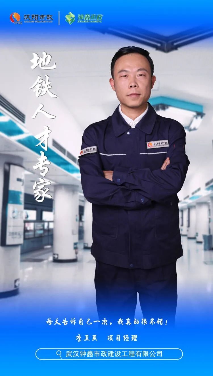 四不像的真正图片2025年