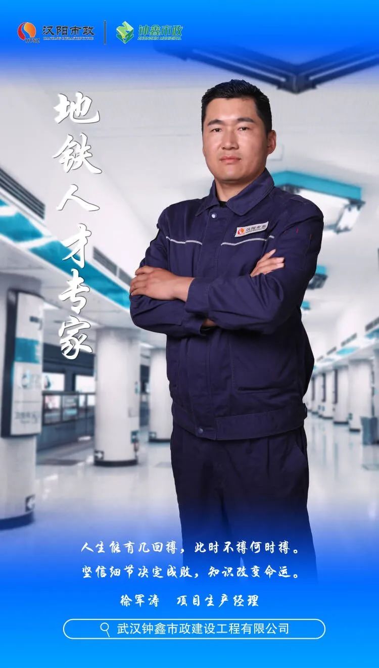 四不像的真正图片2025年