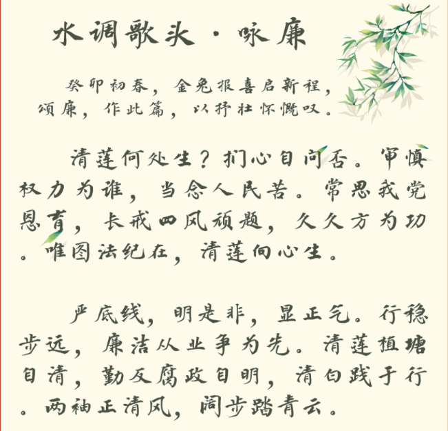 四不像的真正图片2025年