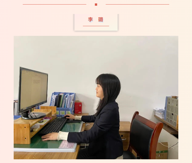 四不像的真正图片2025年