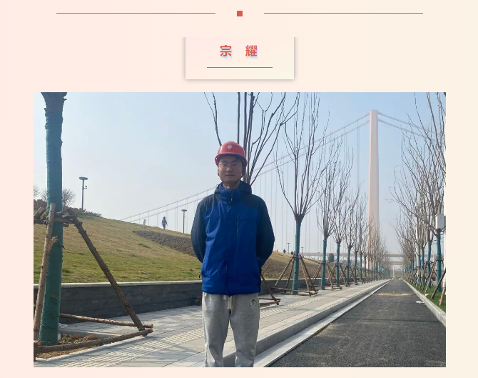 四不像的真正图片2025年