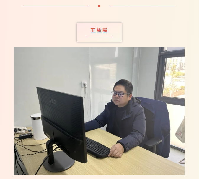 四不像的真正图片2025年