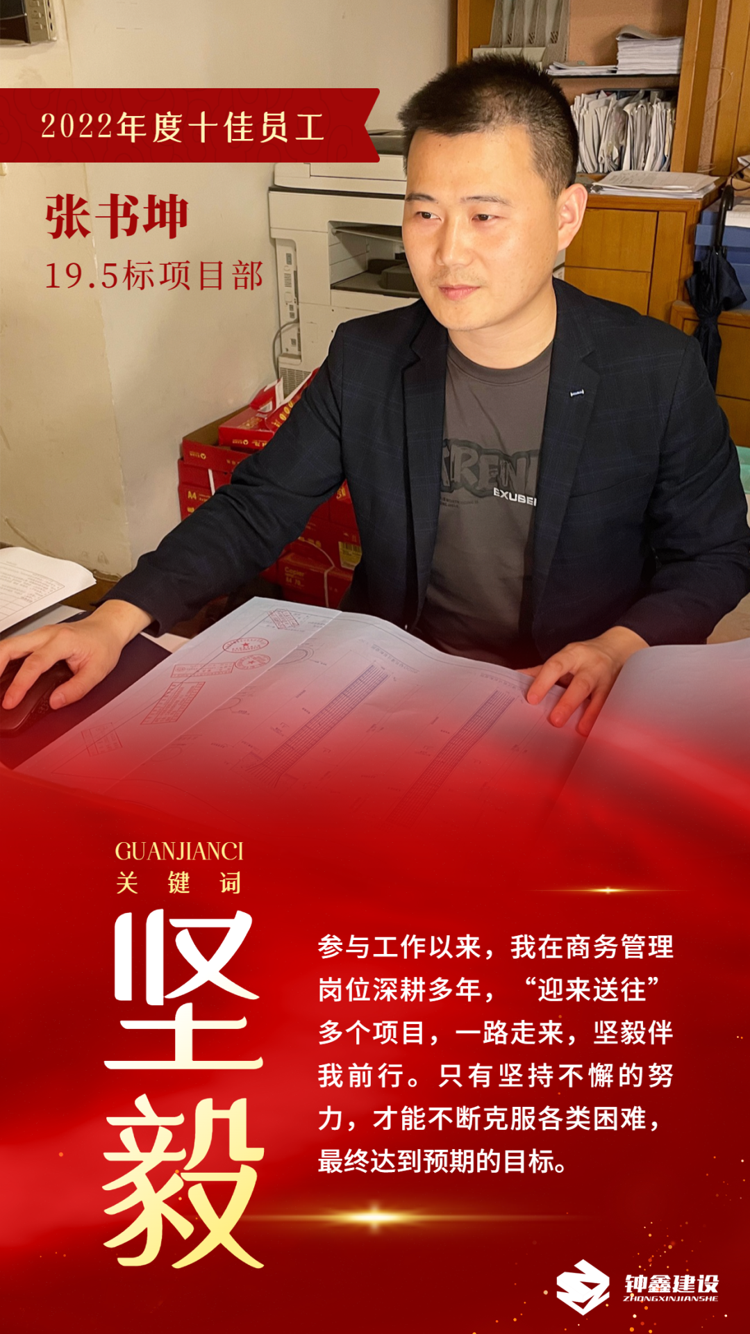 四不像的真正图片2025年