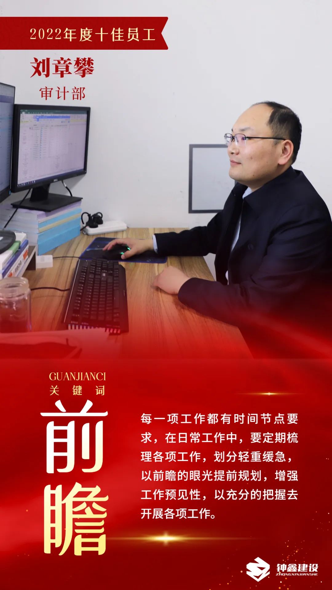 四不像的真正图片2025年