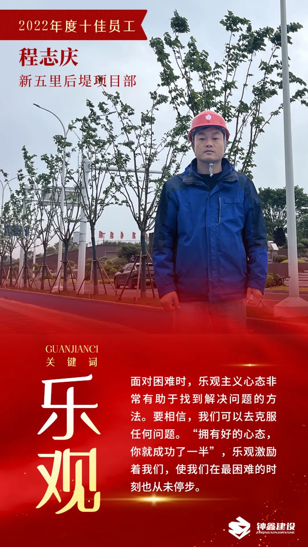 四不像的真正图片2025年