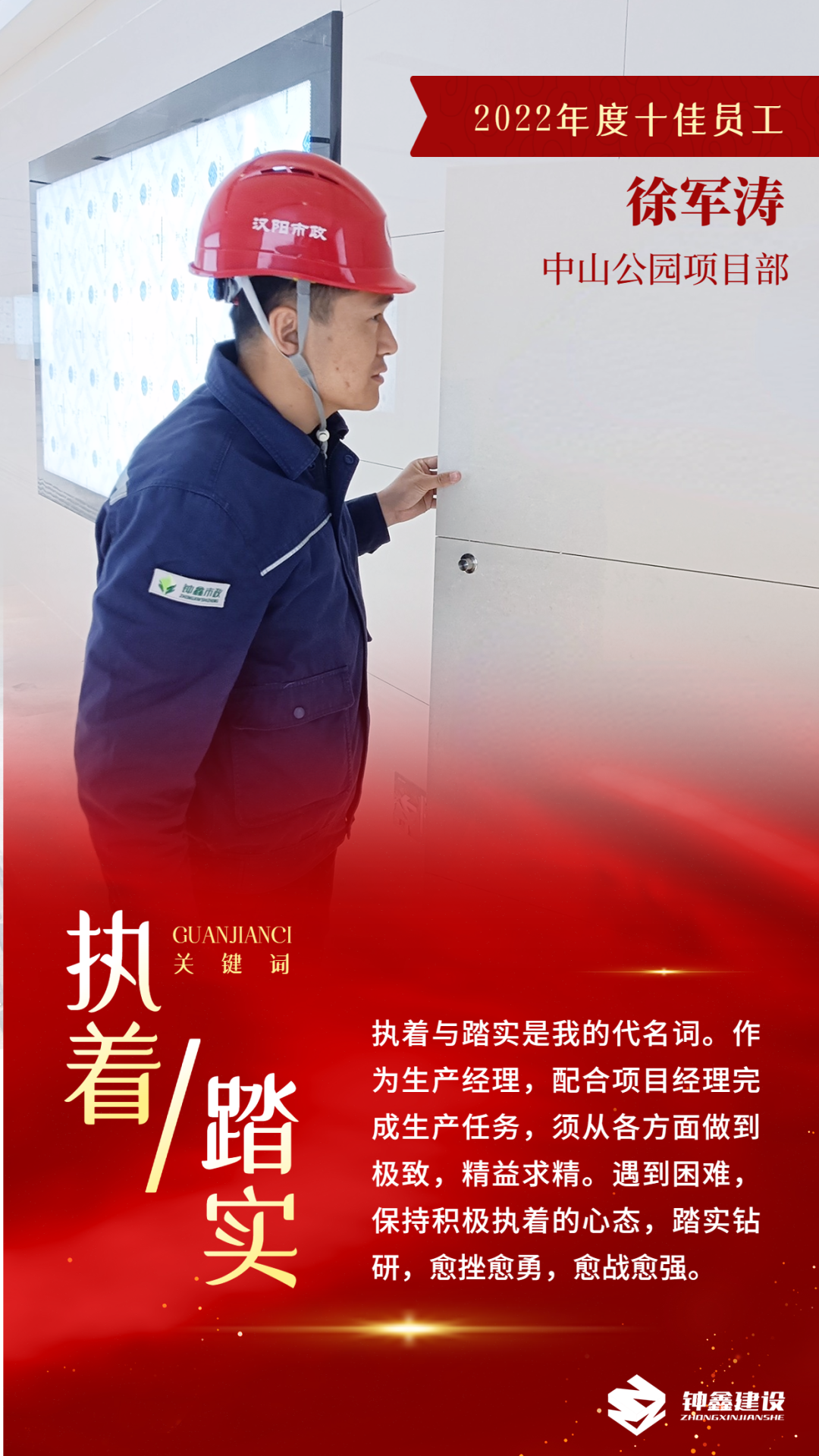 四不像的真正图片2025年