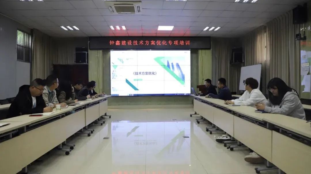 四不像的真正图片2025年