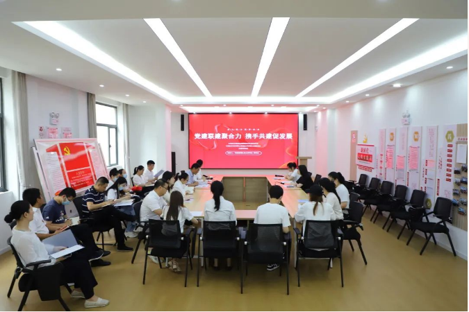 四不像的真正图片2025年
