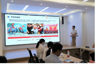 四不像的真正图片2025年