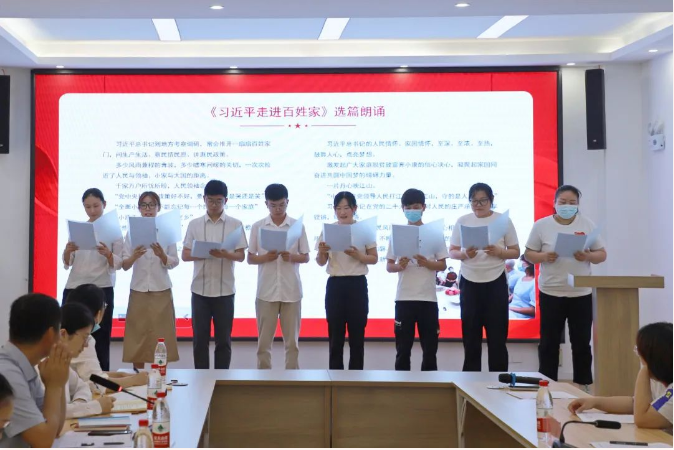 四不像的真正图片2025年