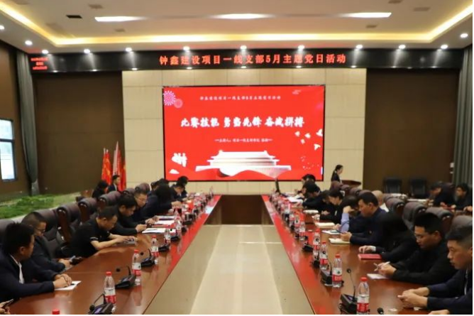 四不像的真正图片2025年