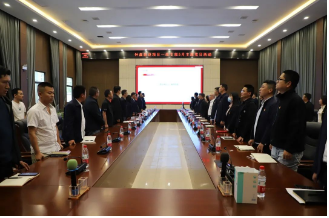 四不像的真正图片2025年