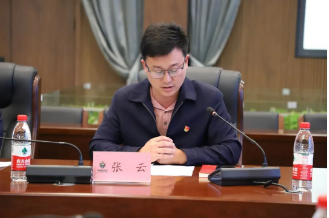 四不像的真正图片2025年