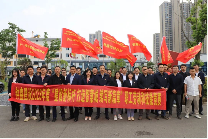 四不像的真正图片2025年