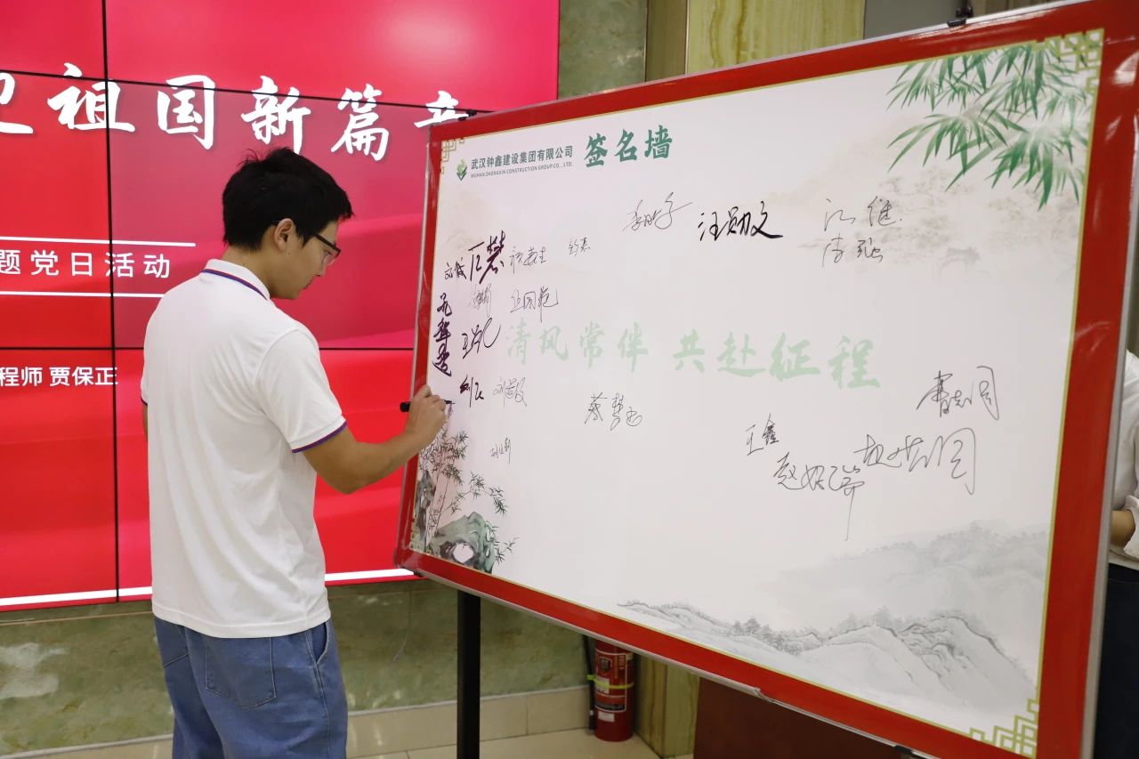 四不像的真正图片2025年